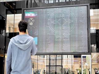 اوراق «گام» زیر ذره‌بین بورسی‌ها