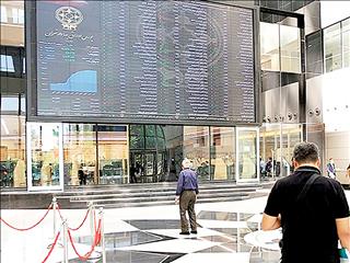 بازارهای داغ در روز یخبندان