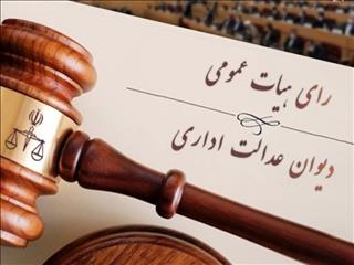بخشنامه سازمان مالیاتی درباره "تجاری بودن واریز به حساب‌های بانکی از طریق ابزارهای پرداخت" باطل شد