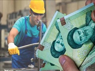 میزان عیدی و پاداش کارگران ساعتی و پاره وقت