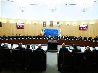 گزارش مصوبات نهایی کمیسیون تلفیق بودجه سال ۱۴۰۱ منتشر شد