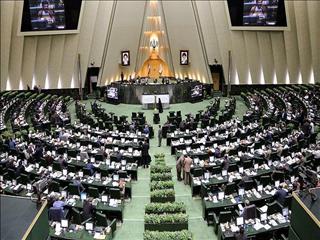 6 شرط مجلس برای توافق برجام