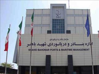 امکان سفر دریایی از بندرعباس به امارات فراهم شد