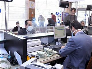 پرداخت وام ۱۰۰ میلیون تومانی بدون ضامن آغاز شد