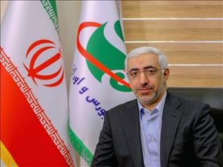 سود سهام عدالت تا پایان امشب واریز می‌شود