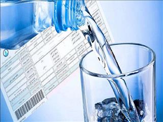 جزییات اصلاح تعرفه آب