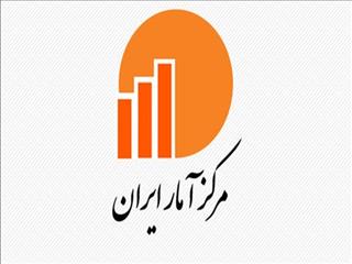 یک طلاق به ازای هر ۳ ازدواج/کاهش ۶۳ هزار نفری جمعیت فعال اقتصادی کشور/نرخ بیکاری فارغ‌التحصیلان؛ ۱۳.۸ درصد