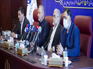ورود رسمی سرخابی‌ها به بازار سرمایه فردا کلید می‌خورد