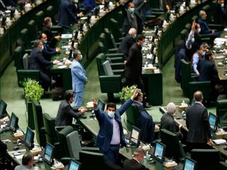 حقوق نمایندگان مجلس رو شد