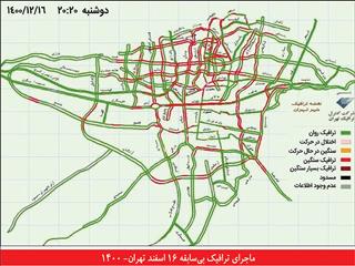 هفت‌متهم قفل ترافیک تهران