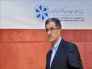 ماجرای گم شدن پول در  اتاق بازرگانی