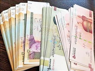دستورالعمل تسهیلات فرزندآوری به شبکه بانکی ابلاغ شد