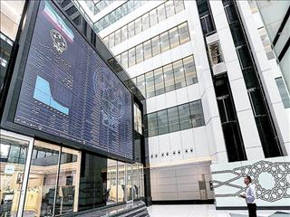 شروط تعادل بازار سهام