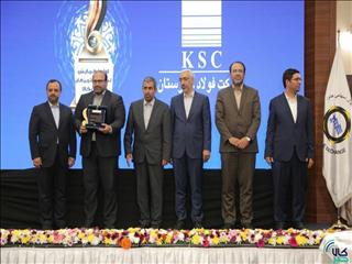 فولاد خوزستان در میان برترین‌های بورس کالا کشور قرار گرفت