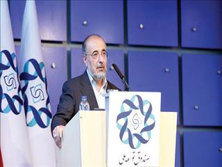 پنج «ب» علیه صندوق ارزی