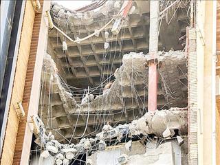 جعبه‌سیاه سقوط «متروپل»