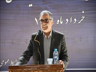 آغاز طرح تحول زمین‌شناسی و اکتشافات‌معدنی در کردستان
