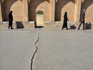 خطر جدی  فرونشست اصفهان