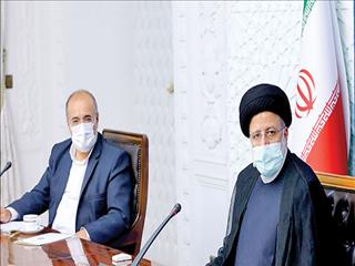 پایان یخبندان صندوق ارزی؟