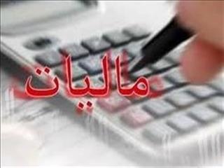تصمیم جدید سازمان مالیاتی برای حمایت از مؤدیان/ فقط ۷۰ درصد تراکنش کارتخوان‌ها مشمول مالیات شد