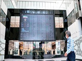 سیاه و سفید بورس تابستان