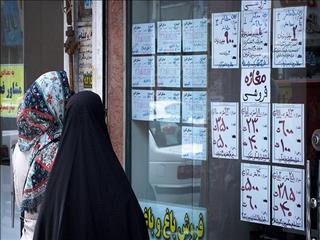 4 شرط پرداخت ودیعه مسکن