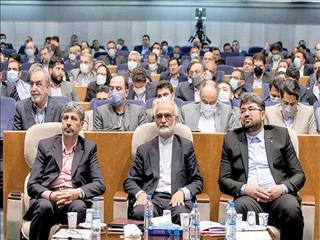 تصفیه بزرگ در بازار پول