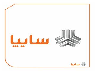 گروه خودروسازی سایپا در مسیر رشد/ افزایش تولید خودرو در گروه سایپا