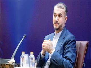 نشانه‌های آشتی میان دو ملت باستانی