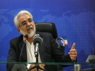 اسامی ۲۰ شرکت دولتی در لیست واگذاری