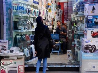 گارانتی‌های موجود برای لوازم خانگی خارجی تقلبی است