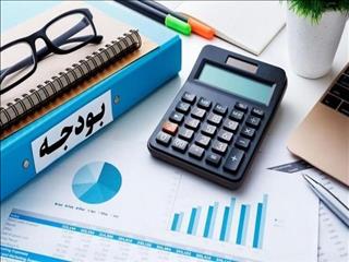 سیاست‌های پولی و مالی دولت سیزدهم با هدف کاهش تورم