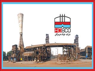 انفجار درآمدی فولاد هرمزگان در مهر ماه