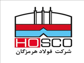 استراتژی فولاد هرمزگان؛ حضور موفق در بازارهای صادراتی
