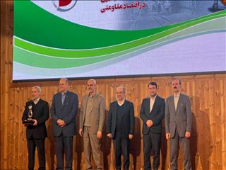 اهدای بالاترین نشان و تندیس جایزه بهره‌وری به شرکت ملی مس