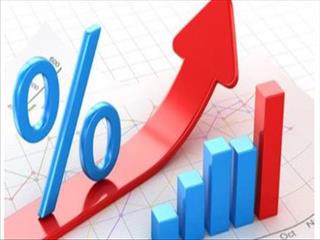 گام های کوچک در رشد نرخ بهره