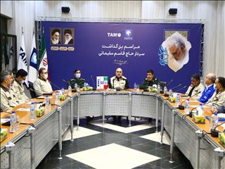 ارایه نمونه نهایی تارا برقی تا پایان امسال