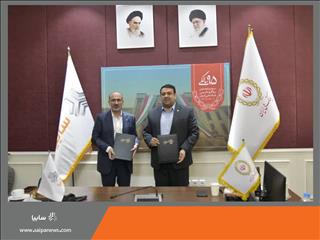 امضای تفاهم‌نامه همکاری مشترک گروه سایپا و بانک ملی ایران/ ارائه خدمات نوین مالی و بانکی به گروه سایپا