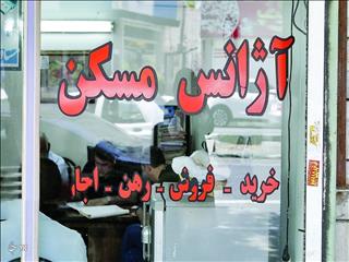 معرفی بیش از ۱۰۰۰ بنگاه معاملات ملکی متخلف به تعزیرات/ عدم صدور فاکتور در صدر تخلفات