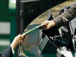 ارقام کلیدی بودجه ۱۴۰۳