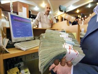 متقاضی برای دریافت تسهیلات وجود ندارد!