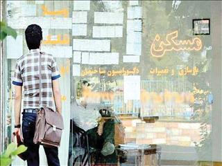 مبایعه‌نامه تعیین تکلیف شد
