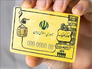 کالابرگ سال آینده می‌آید؟