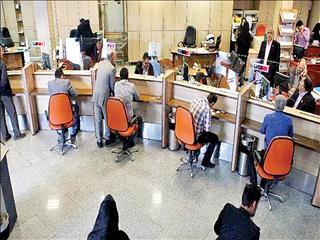 بازار سیاه وام‌های خرد