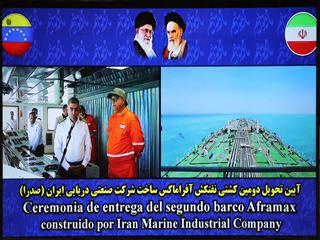 رئیس‌جمهور: ساخت نفتکش ایرانی برای ونزوئلا اثبات کارآمدی الگوی اقتصاد مقاومتی است