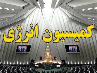 تشریح برنامه‌ها و اقدام‌های شرکت بهینه‌سازی مصرف سوخت