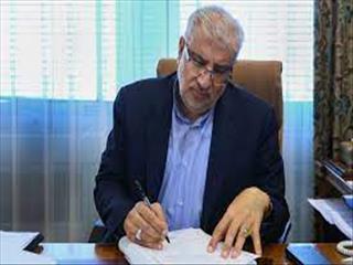 رئیس پژوهشگاه صنعت نفت منصوب شد