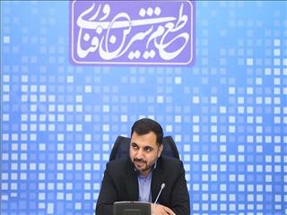 ۱۰۰ گیگ اینترنت رایگان برای پدرانی که روز پدر پدر شدند