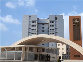 انحصارشکنی پژوهشگاه صنعت نفت