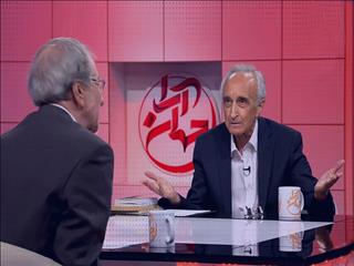 خشت اول انحراف اقتصاد
